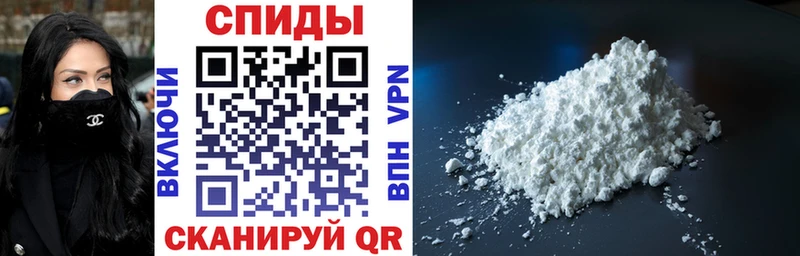 купить закладку дарк нет Telegram Amphetamine 97% Пласт