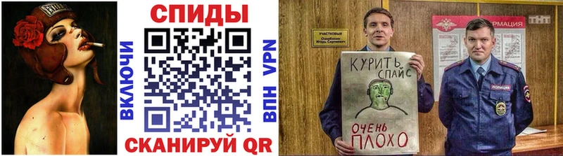 площадка клад  Пласт  БУТИРАТ бутик  гидра рабочий сайт 