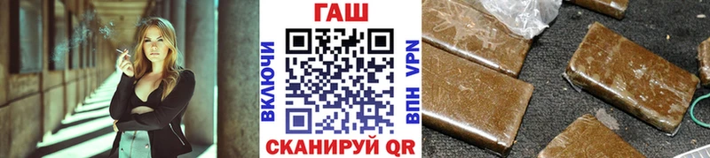 наркота  Пласт  Гашиш Ice-O-Lator 