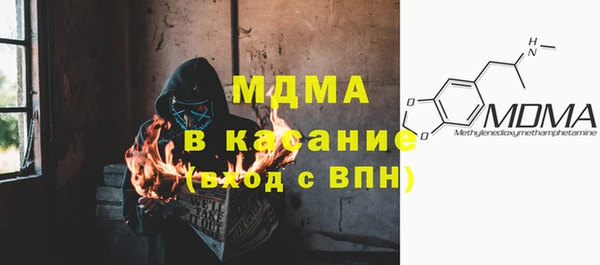 меф Вязьма