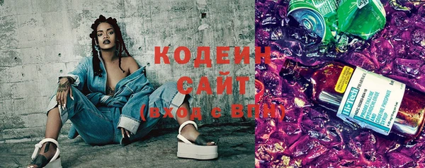 mdma Горно-Алтайск