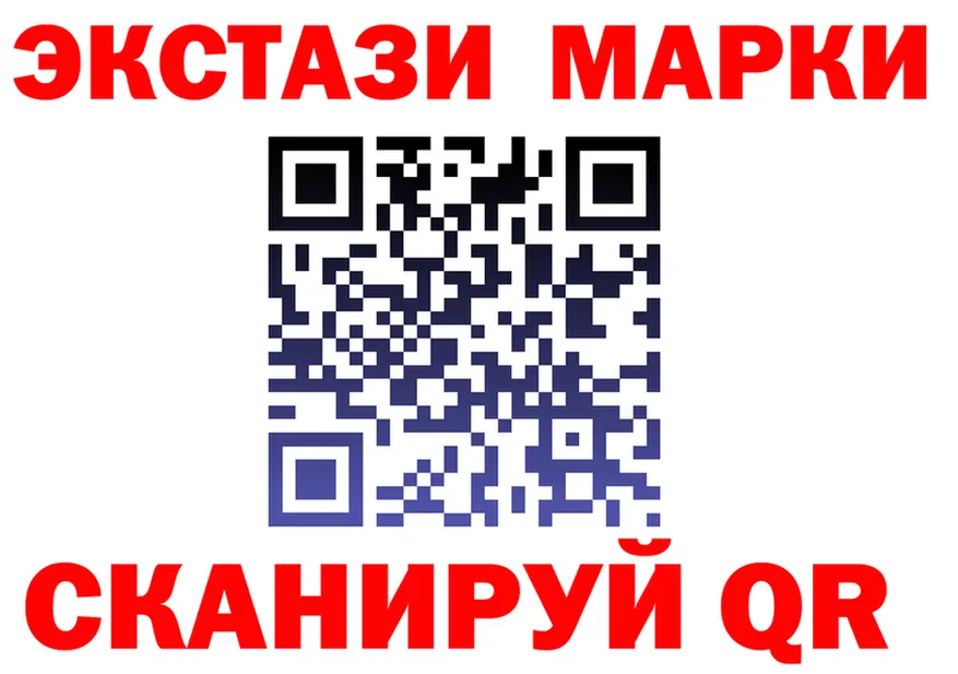 АМФ 98% вход это KRAKEN Пласт