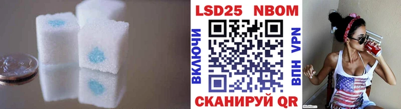 blacksprut сайт  Пласт  ЛСД экстази ecstasy 